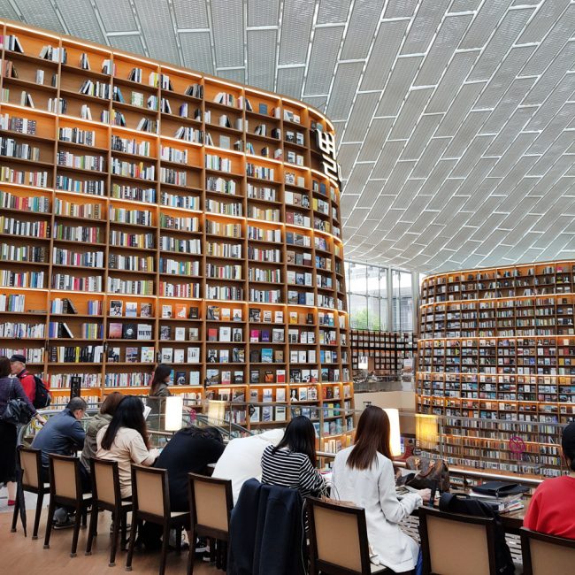 Byeol-Madang Library